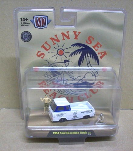 Walmart diorama 1964 - diorama,